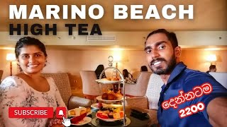 MARINO BEACH HOTEL  HIGH TEA  COLOMBO [upl. by Heddi]