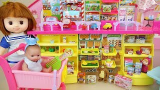 Baby Doli and Shopping center toys baby doll play [upl. by Esidnak]