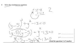 GCSE 91 MATHS GRADE 9 MATHS GENIE SOLVING SIMULTANEOUS QUADRATIC EQUATIONS EDEXCEL OCR AQA IGCSE [upl. by Myrle138]