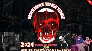 moye moye tenge tenge ☠️ new ho dj dj song 2024 🤩 new santali dj song 🍂 new ho mundari dj video 😲 [upl. by Luas]