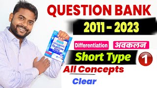 Differentiation Questions bank  Math question bank 2024  avkalan question bank bihar board 2024 [upl. by Alded]