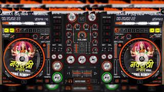 NAVRATR SPL Rimex Nonstop 2024 Dj Vijay Dv [upl. by Notsirb155]