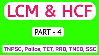 LCM and HCF  TAMIL  Model 3 Lesson5 [upl. by Lindholm]