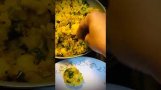 Batata Vada recipe [upl. by Aihseyt]