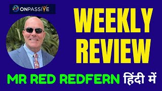 AONPASSIVE ll WEEKLY REVIEW ll RED REDFERN SIR [upl. by Moreland]