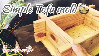 How to make tradition Tofu mold  tofu press wood Diy [upl. by Eybbob876]