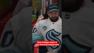 Chris Driedger is all of us reacting to Joey Daccords scorpion save seakraken nhl hockey [upl. by Anurag]