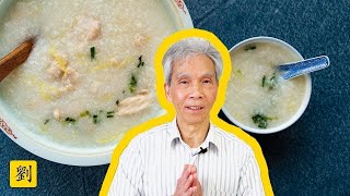 Congee Rice Porridge Recipe shorts [upl. by Ocko]