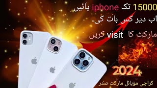 iphone used Mobile at 🔥 Karachi saddar market l second hand Mobile Mobile market [upl. by Harwell194]