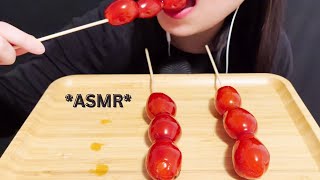 ASMR CANDIED CHERRY TOMATOES CRUNCHY EATING SOUNDS NO TALKING [upl. by Rabah]