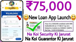 New loan app 2024  instant personal loan kaise le  without Cibil score  Fast approval loan 2024 [upl. by Atiuqal]