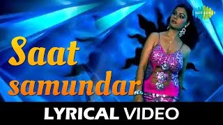 Saat Samundar Paar  सात समुंदर पार  Remix  DJ Remy  Pallavi Kelkar [upl. by Catton736]