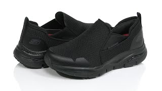 SKECHERS Work Arch Fit SR  Tineid SKU 9520946 [upl. by Edrock]