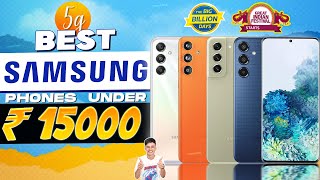 Best Samsung Phone Under 15000 in 2024  Top 3 Best Samsung Phones Under 15K in INDIA [upl. by Winebaum449]