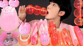 MUKBANG PINK FOOD 핑크 디저트 먹방 EDIBLE TEETH NIKLNIP CANDY MAKARON JELLY CHOCOLATE EATING SOUNDS ASMR [upl. by Ayim324]