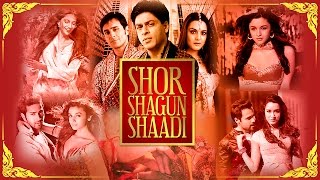 Shor Shagun Shaadi  The Ultimate Bollywood Wedding Mix  Best Wedding Songs [upl. by Aimerej]