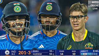 India vs Australia 2nd T20 Match Highlights  Ind vs Aus 2nd T20 HighlightsInd Vs Aus Highlights [upl. by Uriel]