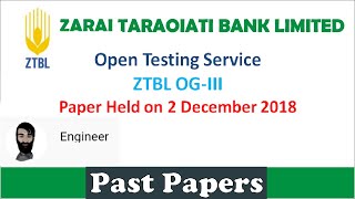 ZTBL Officer Grade OGIII Past Papers  OTS  2122018 [upl. by Roht]