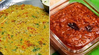 Healthy Breakfast Recipe Pearl Millet Dosa Kara Chutney [upl. by Laszlo146]