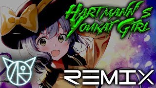 ZUN  Hartmanns Youkai Girl DMVRI Remix [upl. by Llireva162]