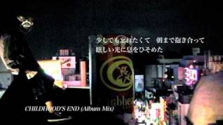 High Speed Boyz ／ 「are u docono Softpunk」 Tokyo Night編 [upl. by Derayne501]