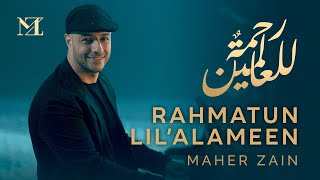 Maher Zain  Rahmatun Lil’Alameen Official Music Video ماهر زين  رحمةٌ للعالمين [upl. by Ravilob]