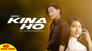 KINA HO  KRIZN  OFFICIAL MUSIC VIDEO  2018 [upl. by Ruth459]