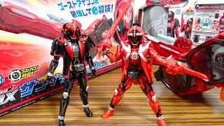 マブシー♪マブシー♪ 闘魂ブースト玩具を一気に開封レビュー！DXサングラスラッシャー DX闘魂ブーストゴーストアイコン GC07仮面ライダーゴースト闘魂ブースト魂 [upl. by Sylvia]