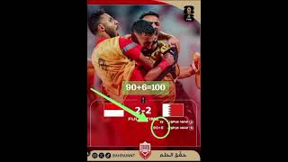 fifaafcfoodballgame perampok skor badjingan bahrain [upl. by Siron702]