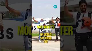 Union Minister Gajendra Singh Shekhawat Skydives on World Skydiving Day  Watch [upl. by Montanez557]