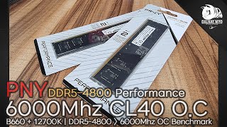 B660 DDR5 Overclock 4800 CL40 vs 6000 CL40  B660 12700K [upl. by Lyman468]