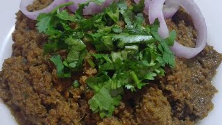 Kuta Hua Gosht Recipe [upl. by Hakeem]