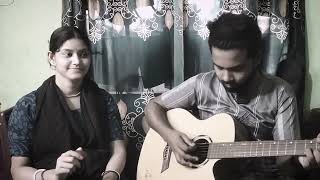 aka cilam cilam vlo একা ছিলাম ছিলাম ভালোCover by RajNupurampSajibfolksong foryou❤️ [upl. by Hanleigh]