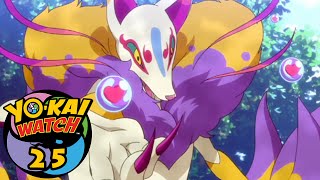 YoKai Watch S2 Ep 19  Spacetoon  مسلسل يو كاي واتش الجزء الثاني الحلقة 19  سبيستون [upl. by Ansev]