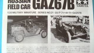 TAMIYA 135 GAZ 67B Russian Field Car  An InBox Review Requested By Edgars Bizūns [upl. by Anaele7]