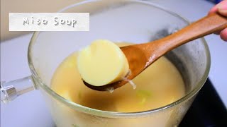 HOW TO MAKE MISO SOUP  MISO SOUP RECIPE [upl. by Notlem]