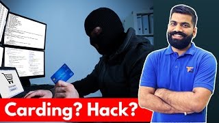 What is Carding Credit Card Hacking Online Fraud Stay Safe [upl. by Aizatsana848]