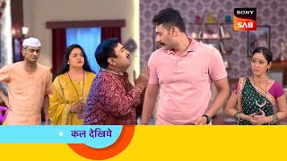 जेठालाल और दया मिले जागृति बेन के घर  Taarak Mehta Ka Ooltah Chashma Episode 3939 [upl. by Roleat648]