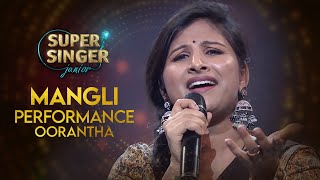 Manglis Ultimate Performance  Oorantha Song  Super Singer Junior  StarMaa [upl. by Currey206]