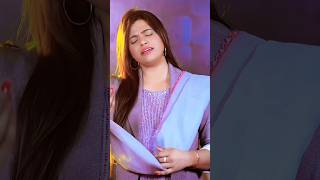 Sitara Younas New Tappy Yadoona sitarayounas pashtotappy ytshorts [upl. by Chilton265]