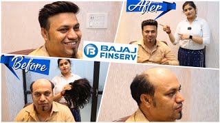 মাত্র ২০ মিনিটে নিজেকে আকর্ষণীয় করে তুলুন  cheapest and best Hair Patch in Kolkata [upl. by Julieta]