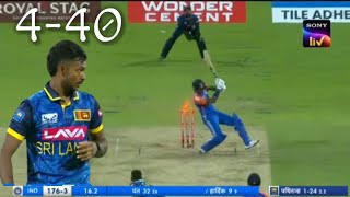 Matheesha Pathirana 4 wicket bowling  IND VS SL 1st t20 macth [upl. by Asseniv73]