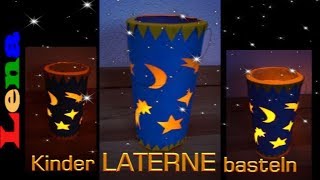 DIY Sternen Laterne basteln mit Lena ✨ How to make a paper lantern  как сделать фонарь из бумаги [upl. by Herrick333]