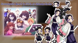 ☆ Creepypastas react to FYn as Shinobu Kocho ☆  11   🇧🇷🇺🇸 By ▪ Roxxane ▪ [upl. by Odnala]