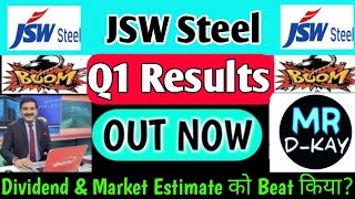 JSW Steel Q1 Results 2025  JSW Steel share latest news  JSW Steel Q1 Results [upl. by Ahsyad393]