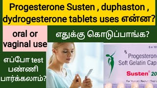 progesterone tablet uses in tamil  progesterone sustained release tablets 200 mg in tamil  susten [upl. by Aihk]