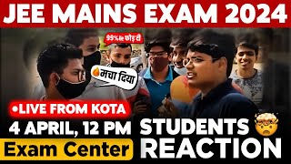 JEE Mains 20244 April Shift 1 Exam Student Reaction LIVE from Kota  Paper Level Weightage Cutoff [upl. by Esyla582]