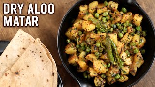 Dry Aloo Matar  Restaurant Style Aloo Mutter Recipe  Potato Peas Curry  Winter Recipe  Ruchi [upl. by Eural]