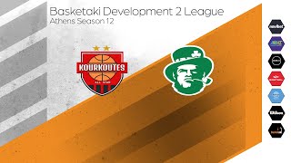 Basketaki The League  Kourkoutes AllStar Vs Ellinoroston Celtics 22092024 [upl. by Hakan]