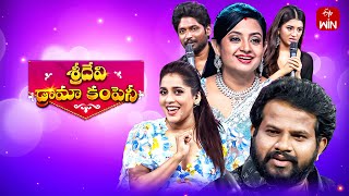 Sridevi Drama Company  28th April 2024  Full Episode  Rashmi Indraja Hyper Aadi  ETV Telugu [upl. by Jabez557]